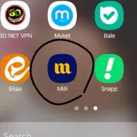 لطفابا کد من نصب کنید نیاز دارم