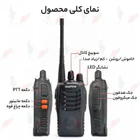 بیسیم واکی تاکی Baofeng مدل BF-888s بسته 2 عددی|صوتی و تصویری|تهران, فردوسی|دیوار