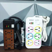 چند راهی برق USB دار