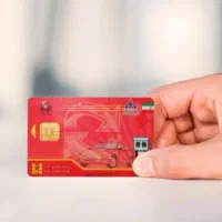 کارت سوخت گمشده