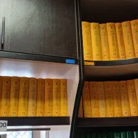 موسوعه امام حسین و خویی و شهید صدر|کتاب و مجله آموزشی|قم, حمام تالار|دیوار