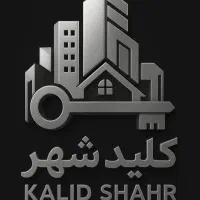 دکترحسابی-110متری-دوخواب-نورسندتکبرگ