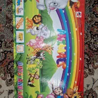 قطار موزیکال حیوانات|اسباببازی بچه|خمینیشهر, |دیوار