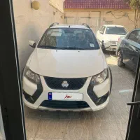 کوییک کوییک صفر