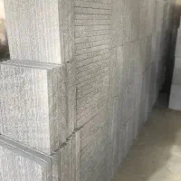 استخدام . کارگر .سنگبری