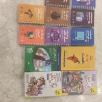 کتاب های کمک آموزشی تشریحی و تستی انسانی|کتاب و مجله آموزشی|کاشان, فاز ۱ ناجی آباد|دیوار