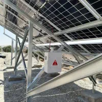شرکت انرژی خورشیدی گرمسار