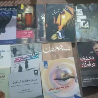 فروش فوری حراج  کتاب امروز قیمت ضایعات|کتاب و مجله آموزشی|تهران, ایوانک|دیوار