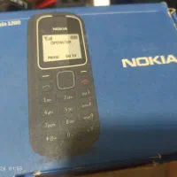 گوشی موبایل