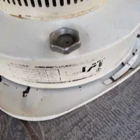 چراغ اترا|بخاری، هیتر، شومینه|خرم‌آباد, |دیوار