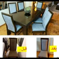 تعمیر   مبل   در منزل|خدمات پیشه و مهارت|تهران, یافت‌آباد|دیوار