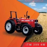 تراکتور ۳۹۹ جفت