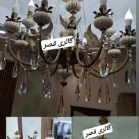 لوستر برنز اقساطی|لوستر و چراغ آویز|خرمآباد, |دیوار
