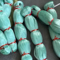 وارد کننده انواع تور ماهیگیری