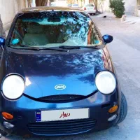 ام وی ام ۱۱۰