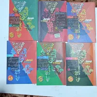 کتاب های تست و فرمول بیست پایه 11-12 مناسب کنکور|کتاب و مجله آموزشی|شیراز, عفیف‌آباد|دیوار