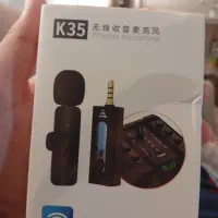 میکروفون یقه ای k35