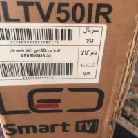 تلوزیون اینتر ناسیونال ۵۰ اینچ