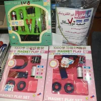 انواع کیت های آموزشی دانش آموزی کار و فناوری