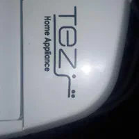 مینی واش تز (ماشین لباسشویی همراه)