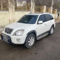 ام وی ام‌ ایکس ۳۳ یک لکه رنگ