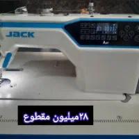 چرخ راسته سردوز|چرخ خیاطی و ریسندگی|همدان, |دیوار
