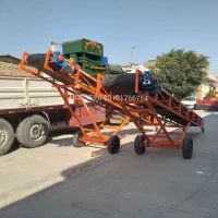 تولید انواع نوار نقاله صنعتی با شرایط اقساطی