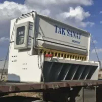 گیوتین و پانچ اصفهان