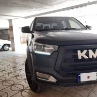 کی ام سی T8مدل ۴۰۱ بی رنگ