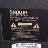 ال سی دی ۳۷ اینچ|تلویزیون و پروژکتور|خسروشاه, |دیوار