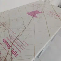 ورق صفحه اپن