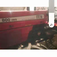 تراکتور۸۰۰،جفت