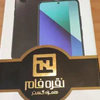 شیائومی ردمی‌ نوت ۱۳ مشکی، 256|موبایل|تهران, آرژانتین|دیوار