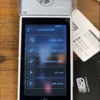 کش لس|فروشگاه و مغازه|مریوان, |دیوار