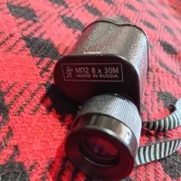 دوربین شکاری