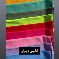 کراپتاپ و لباس
