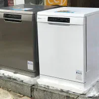 با یک فقره چک اقساط 24 ماهه ماشین ظرفشویی بخر