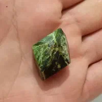 گارنت دیامونت