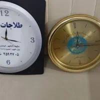 ۴عدد ساعت ارام گرد