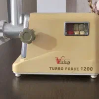 چرخ گوشت وپلوپز ۱۲ نفره