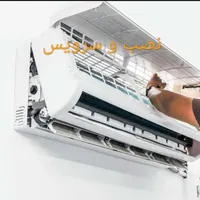 مجموعه تعمیراتی نصب سرویس کولر گازی