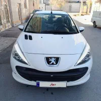 207 فرمان برقی به رویت صفر