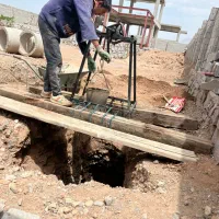 چاه کنی سیمان کاری