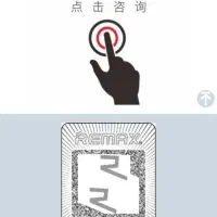 هدفون ریمکس 520HB|لوازم جانبی موبایل و تبلت|رشت, یخسازی|دیوار