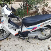 ویو رادینسون