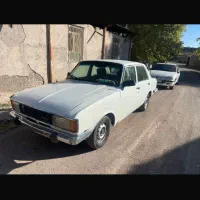 پیکان سواری