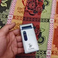 شیور یاندو