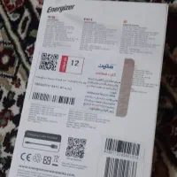 پاور بانک|لوازم جانبی موبایل و تبلت|ایلام, |دیوار