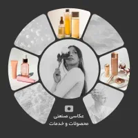 ساخت و مدیریت پیج تبلیغاتی