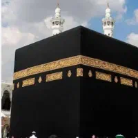 فروش فیش حج تمتع سال ۱۳۸۶